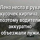  ,  -  11  2019    