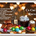 ���� �����, ������������ - ��������� 28 ������ 2019 � ������ ������ ��������