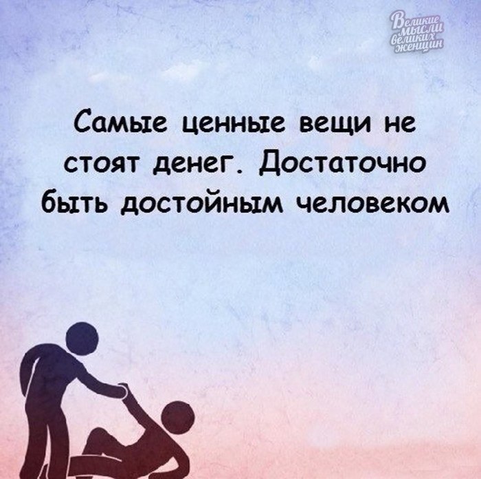     - 3  2019  03:44