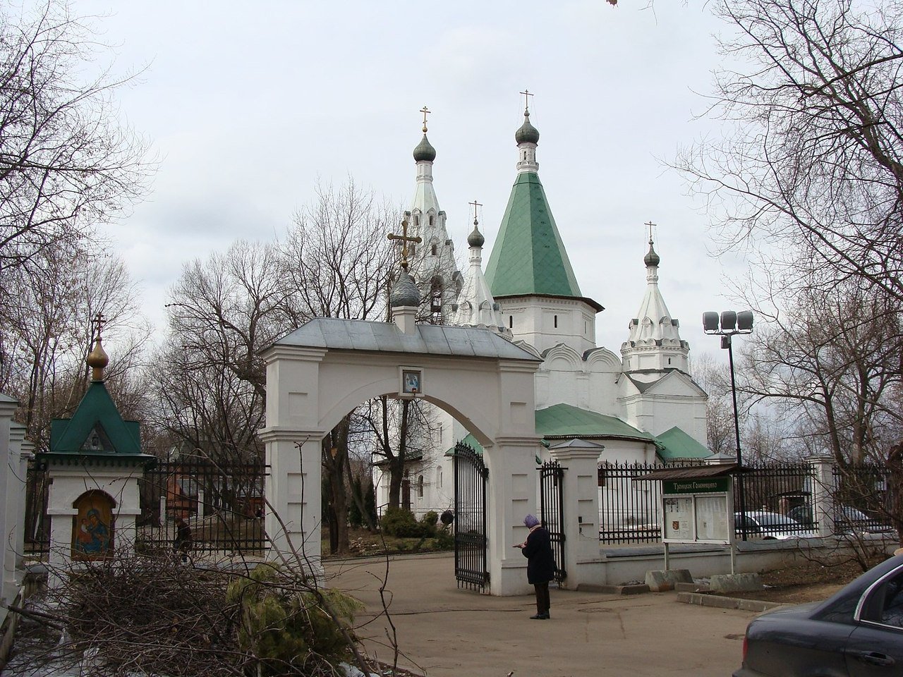 храм живоначальной троицы троицк