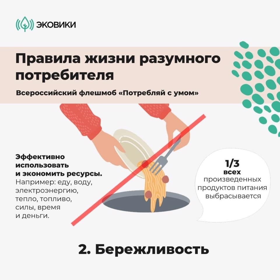 7   .  ?      ? - 2