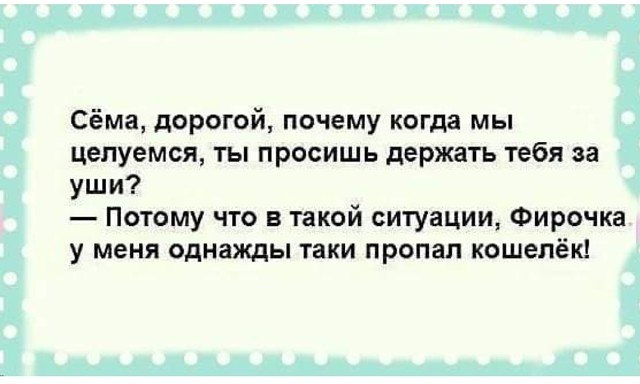 ***Victoria Viktorovna*** - 11  2019  16:50