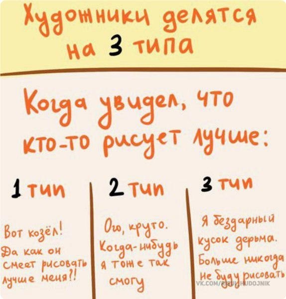  |  2016 |  |  |  - 3  2019  19:03
