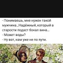 ���� �����, �������, 50 ��� - ��������� 12 ������� 2019