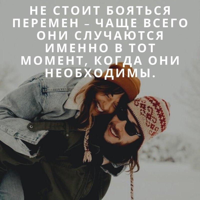 # - 2