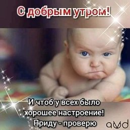 ���� �����, �����������, 25 ��� - ��������� 21 ������� 2019