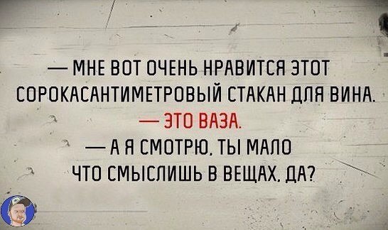 ***Victoria Viktorovna*** - 29  2019  15:32