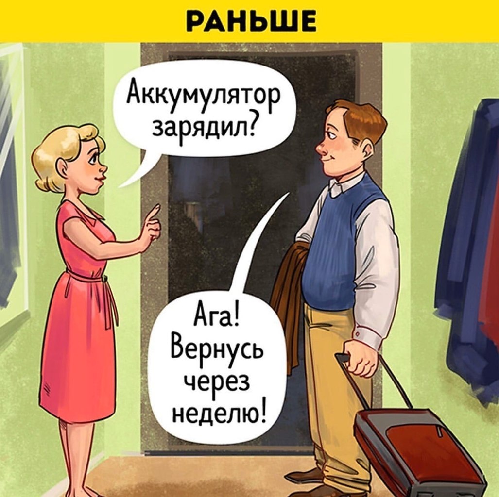 Paa ey ea o  aco: