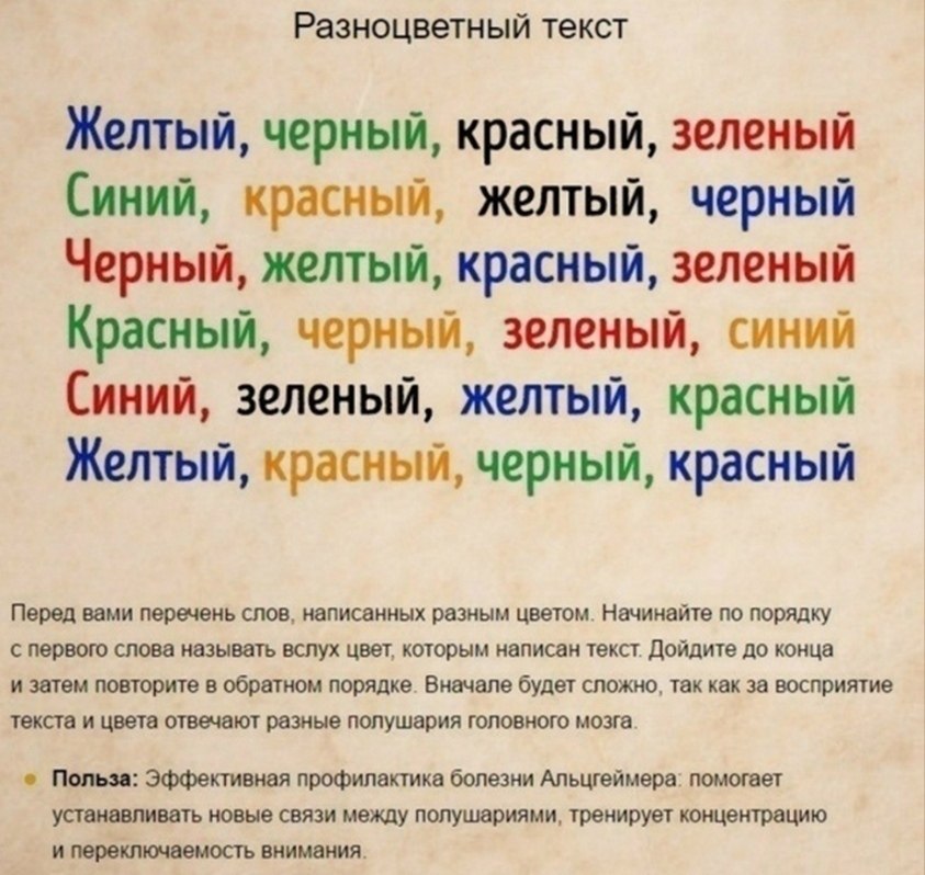    ,       ! - 3