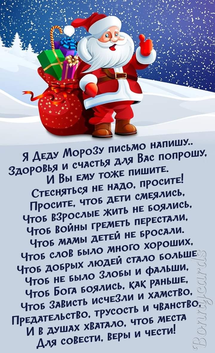  - 31  2019  06:44