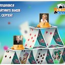  ♥♠ ,  -  29  2019    -