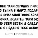 ���� ��������, �����-��������� - ��������� 22 ������� 2019 � ������ ������ ��������
