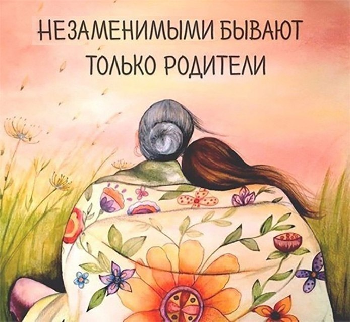   - 26  2019  00:50