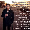 ���� �������, ���������, 47 ��� - ��������� 5 ������ 2019 � ������ ���� ����������