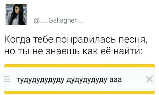 ? ,  ! - 17  2019  03:43