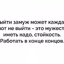 ���� Vlad, ������, 50 ��� - ��������� 17 ������� 2019 � ������ ����� � ������