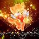 ���� �������, �����������, 50 ��� - ��������� 4 ������� 2019 � ������ �������