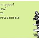 ���� Mikhail, ��������� - ��������� 5 ������ 2019 � ������ ������ ��������
