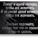 ���� ������, ����, 51 ��� - ��������� 4 ���� 2019 � ������ ������ ��������