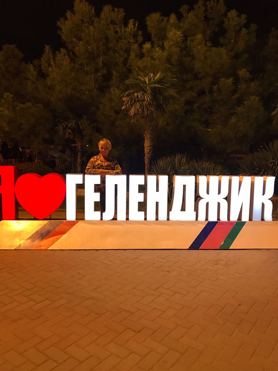  - 11  2019  18:02