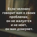 ���� ������� �������, ������-��-����, 73 ���� - ��������� 11 ���� 2019 � ������ ������ ��������