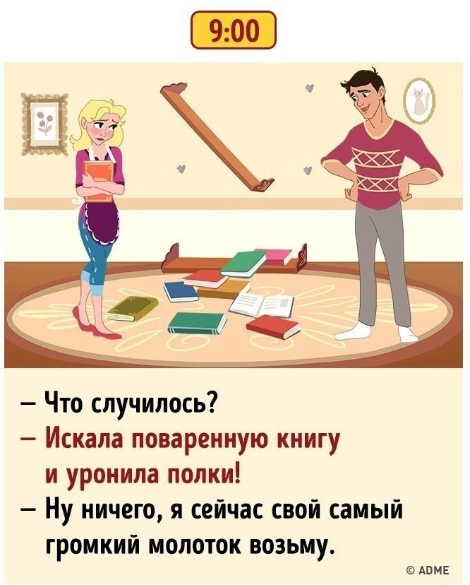   ,     - 4