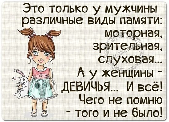 ~