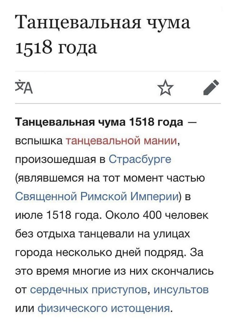      :-)