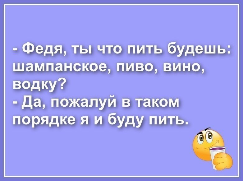 ~
