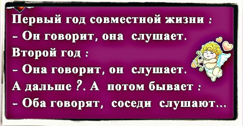   ! - 30  2019  08:14
