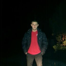 �����, �������, 40 ���