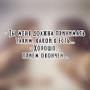  ,  -  20  2019    