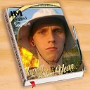 ���� Andrei, ������-��-����, 38 ��� - ��������� 16 ������ 2019