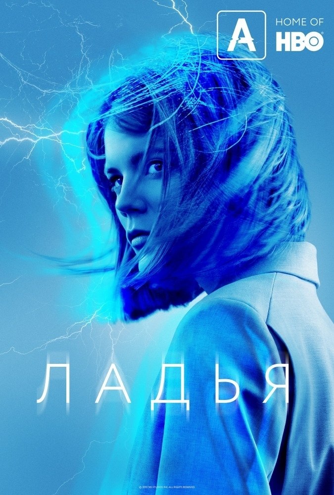  (2019)  .: , ,       ...