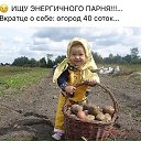 ���� ��������, �����-���������, 74 ���� - ��������� 18 ������ 2019 � ������ ������ ��������