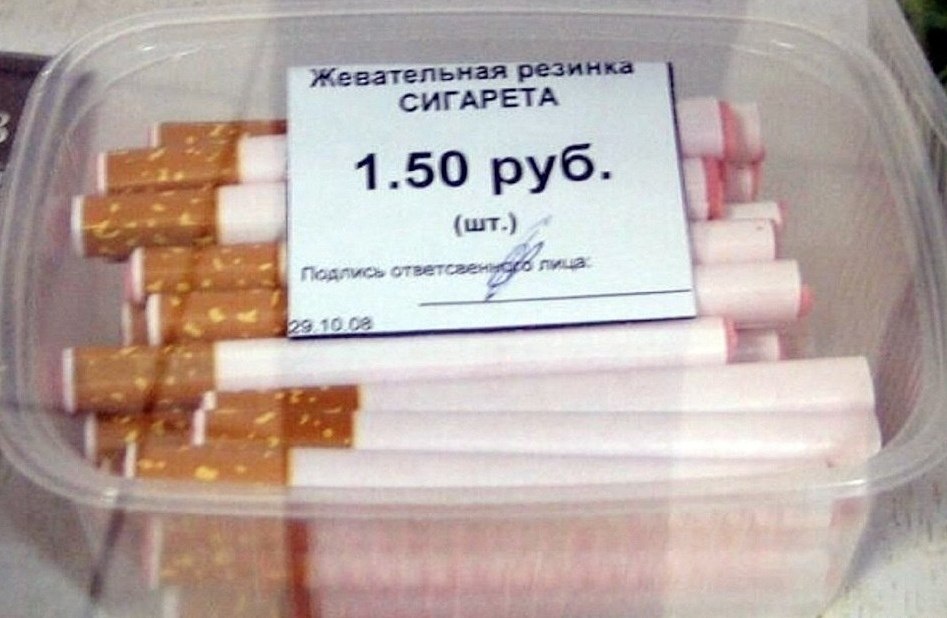  . ? - 3