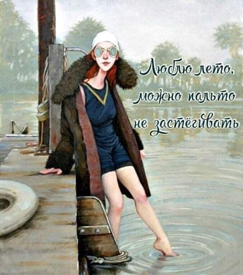  - 14  2019  11:39