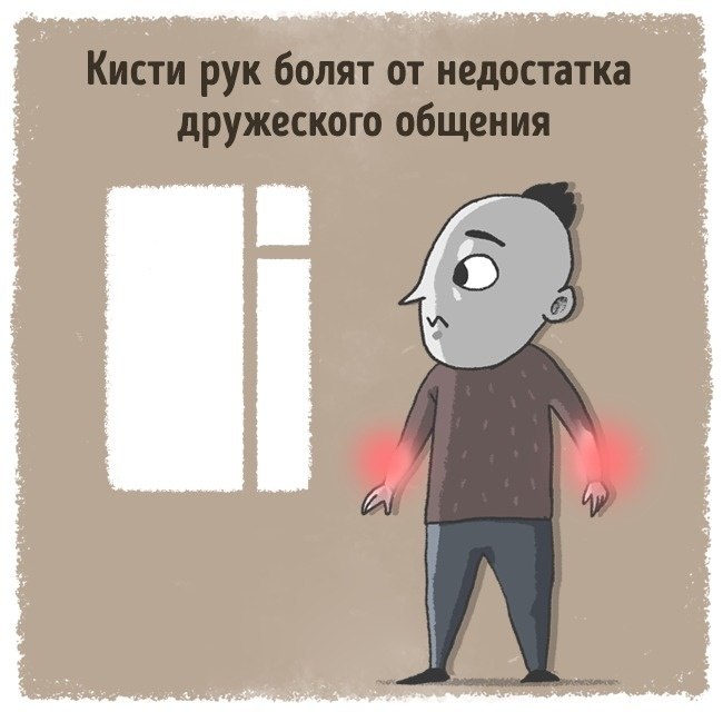        .    ,   ... - 8