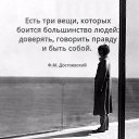 ���� ������, ��������, 44 ���� - ��������� 18 ��� 2019 � ������ ���� ����������