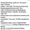 ���� �������, �����, 37 ��� - ��������� 19 ������� 2019