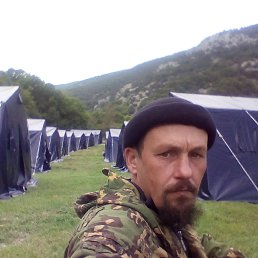 ���������, �����������, 46 ���