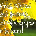 ���� �������, �������� - ��������� 30 ������� 2019 � ������ ������ ��������