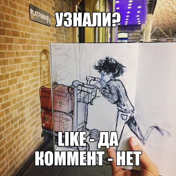   - 2  2019  16:53
