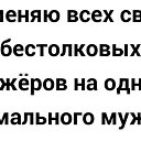 ���� ��, �����-��������� - ��������� 7 ���� 2019