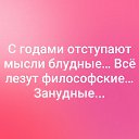 ���� �������, �����������, 62 ���� - ��������� 15 ������� 2019 � ������ �����腻