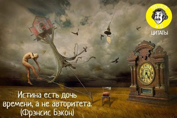  -    ))) - 2  2019  02:59