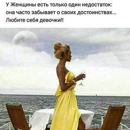 �, ������