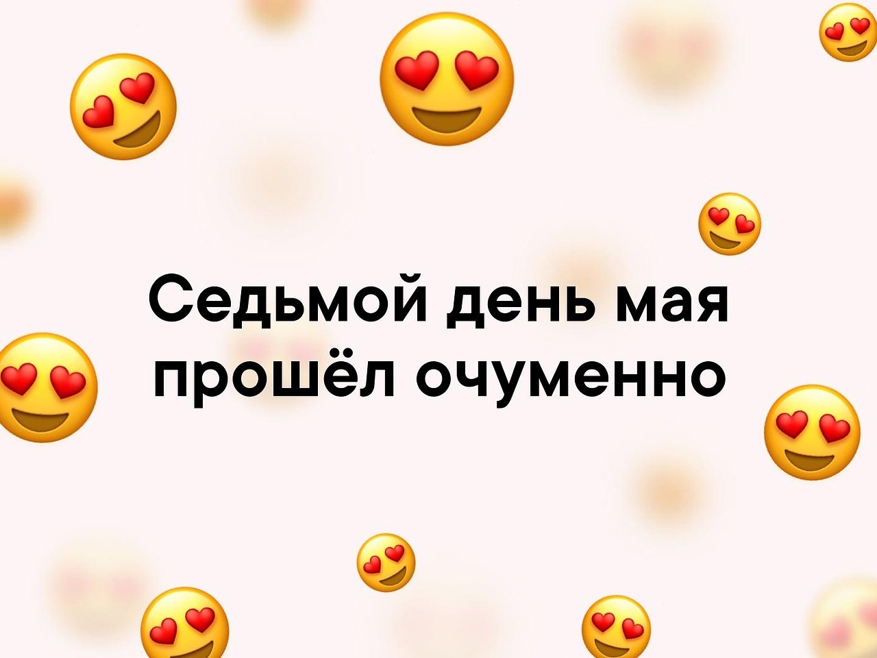   - 8  2019  03:46