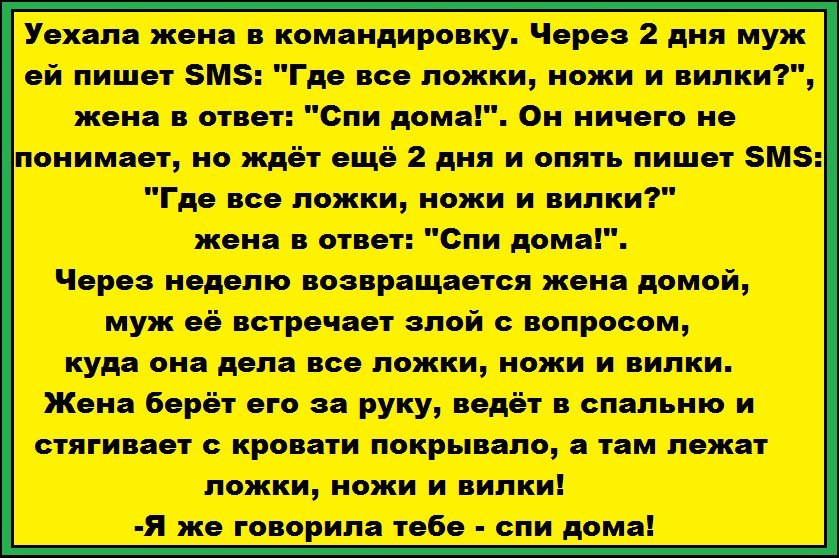  ! - 1  2019  16:36