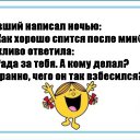 ���� �����, ��������, 55 ��� - ��������� 30 ��� 2019 � ������ ���� ����������